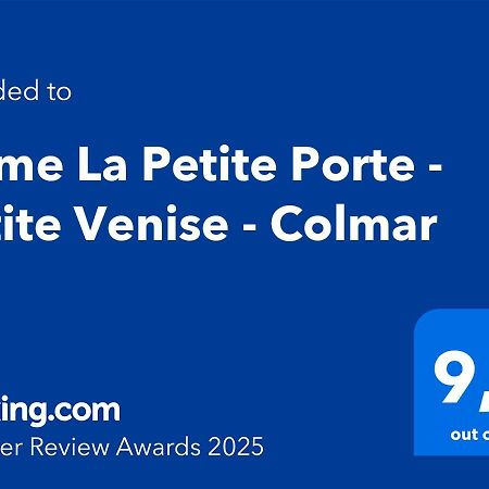 Home La Petite Porte - Petite Venise - コルマール エクステリア 写真